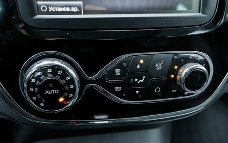 Renault Kaptur I рестайлинг, 2019 год, 1 542 000 рублей, 24 фотография