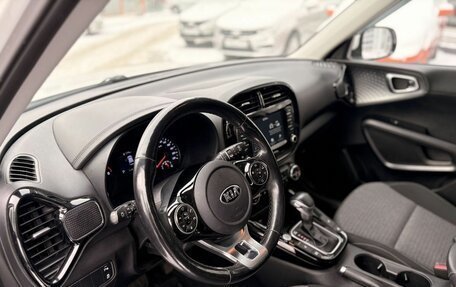 KIA Soul III, 2019 год, 1 979 000 рублей, 14 фотография