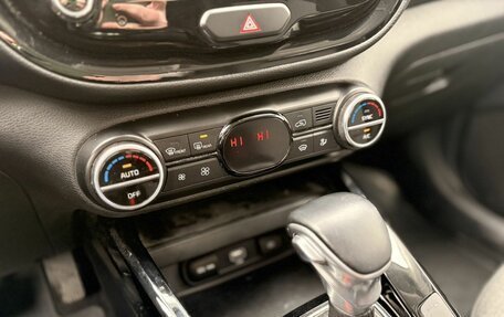 KIA Soul III, 2019 год, 1 979 000 рублей, 17 фотография