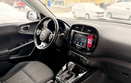 KIA Soul III, 2019 год, 1 979 000 рублей, 11 фотография