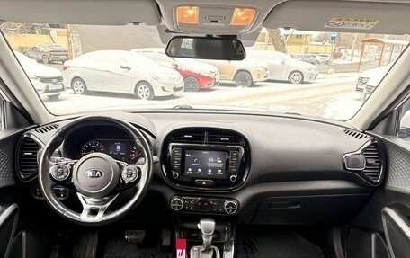 KIA Soul III, 2019 год, 1 979 000 рублей, 10 фотография