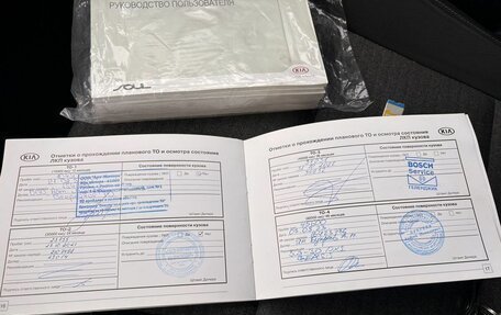 KIA Soul III, 2019 год, 1 979 000 рублей, 25 фотография