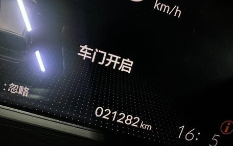 Honda Life, 2022 год, 1 345 001 рублей, 11 фотография