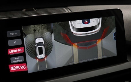 Chery Tiggo 7 Pro, 2021 год, 1 877 000 рублей, 13 фотография