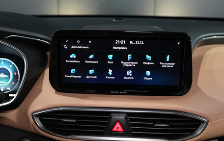 Hyundai Santa Fe IV, 2021 год, 3 600 000 рублей, 22 фотография