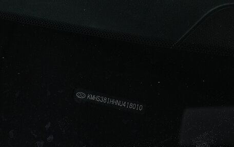 Hyundai Santa Fe IV, 2021 год, 3 600 000 рублей, 33 фотография