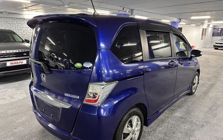 Honda Freed I, 2012 год, 1 167 000 рублей, 5 фотография