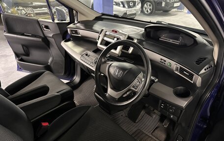 Honda Freed I, 2012 год, 1 167 000 рублей, 10 фотография