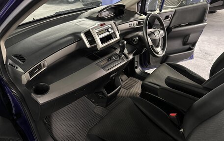 Honda Freed I, 2012 год, 1 167 000 рублей, 15 фотография