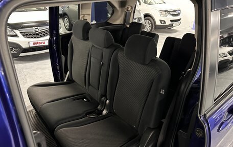 Honda Freed I, 2012 год, 1 167 000 рублей, 18 фотография