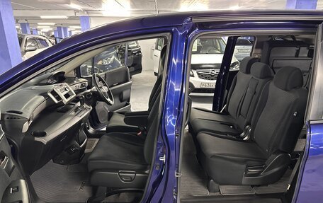 Honda Freed I, 2012 год, 1 167 000 рублей, 19 фотография