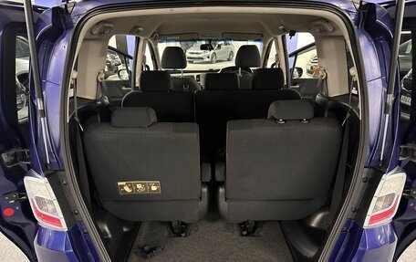 Honda Freed I, 2012 год, 1 167 000 рублей, 20 фотография