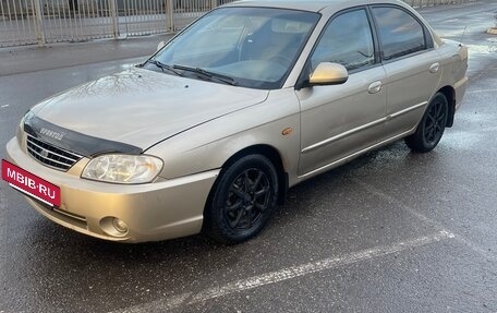 KIA Spectra II (LD), 2007 год, 260 000 рублей, 2 фотография