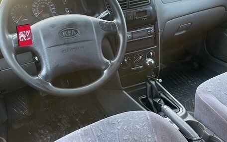 KIA Spectra II (LD), 2007 год, 260 000 рублей, 5 фотография