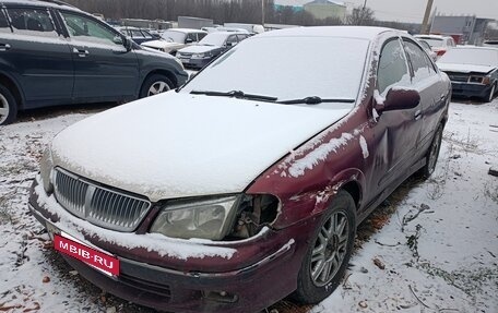 Nissan Bluebird Sylphy II, 2001 год, 90 000 рублей, 2 фотография