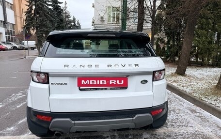 Land Rover Range Rover Evoque I, 2014 год, 2 050 000 рублей, 3 фотография