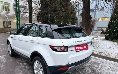 Land Rover Range Rover Evoque I, 2014 год, 2 050 000 рублей, 2 фотография