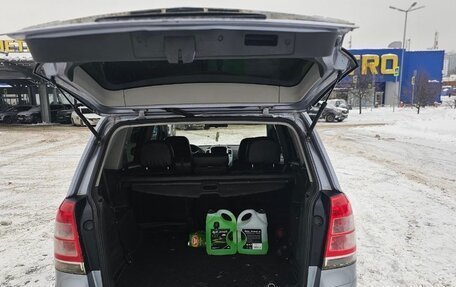 Opel Zafira B, 2009 год, 570 000 рублей, 2 фотография