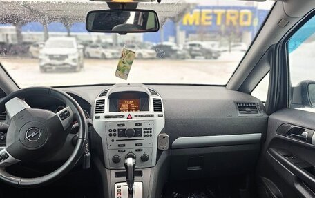 Opel Zafira B, 2009 год, 570 000 рублей, 8 фотография