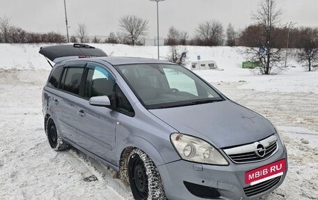 Opel Zafira B, 2009 год, 570 000 рублей, 11 фотография