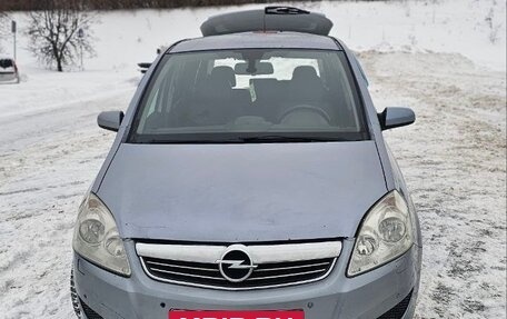 Opel Zafira B, 2009 год, 570 000 рублей, 10 фотография
