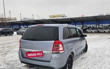 Opel Zafira B, 2009 год, 570 000 рублей, 3 фотография