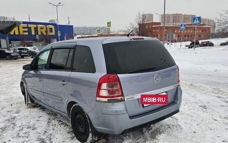 Opel Zafira B, 2009 год, 570 000 рублей, 4 фотография