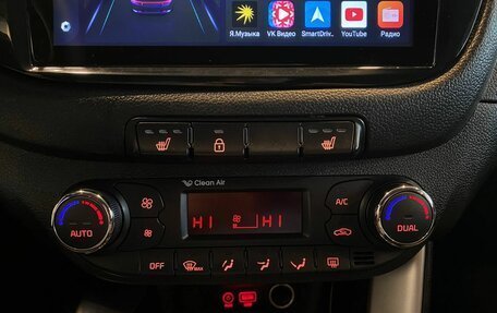 KIA cee'd III, 2016 год, 1 237 000 рублей, 15 фотография