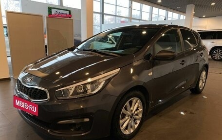 KIA cee'd III, 2016 год, 1 237 000 рублей, 7 фотография