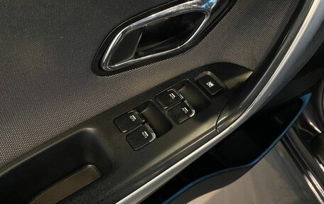 KIA cee'd III, 2016 год, 1 237 000 рублей, 22 фотография