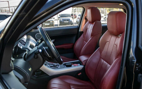 Land Rover Range Rover Evoque I, 2015 год, 2 500 000 рублей, 8 фотография