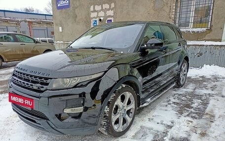 Land Rover Range Rover Evoque I, 2015 год, 2 500 000 рублей, 3 фотография