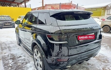 Land Rover Range Rover Evoque I, 2015 год, 2 500 000 рублей, 4 фотография