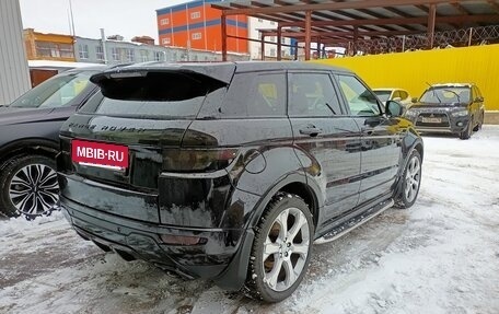 Land Rover Range Rover Evoque I, 2015 год, 2 500 000 рублей, 5 фотография