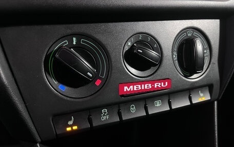 Skoda Rapid I, 2015 год, 959 000 рублей, 13 фотография