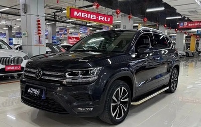 Volkswagen Tharu, 2022 год, 2 048 911 рублей, 1 фотография