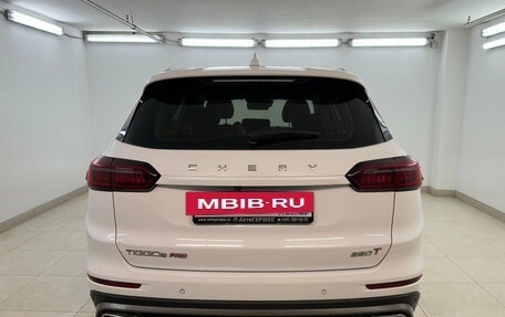 Chery Tiggo 8 Pro, 2021 год, 1 850 000 рублей, 3 фотография