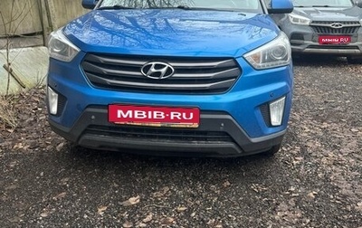 Hyundai Creta I рестайлинг, 2017 год, 1 500 000 рублей, 1 фотография