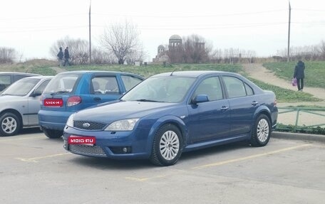 Ford Mondeo ST III, 2005 год, 650 000 рублей, 1 фотография