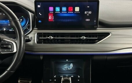 Chery Tiggo 8 Pro, 2021 год, 1 850 000 рублей, 7 фотография