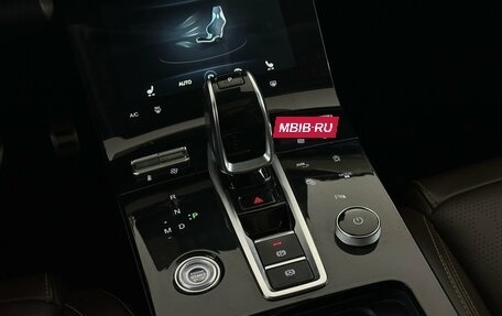 Chery Tiggo 8 Pro, 2021 год, 1 850 000 рублей, 9 фотография