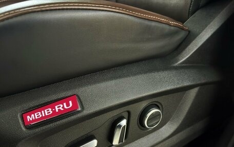 Chery Tiggo 8 Pro, 2021 год, 1 850 000 рублей, 10 фотография