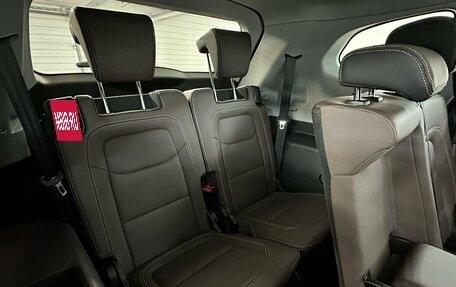 Chery Tiggo 8 Pro, 2021 год, 1 850 000 рублей, 15 фотография