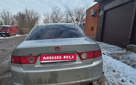 Honda Accord VII рестайлинг, 2007 год, 1 400 000 рублей, 4 фотография