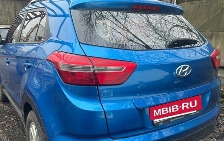 Hyundai Creta I рестайлинг, 2017 год, 1 500 000 рублей, 2 фотография