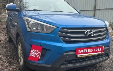 Hyundai Creta I рестайлинг, 2017 год, 1 500 000 рублей, 4 фотография