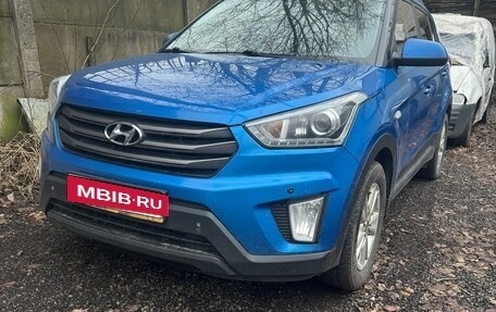 Hyundai Creta I рестайлинг, 2017 год, 1 500 000 рублей, 5 фотография
