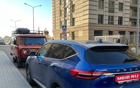 Haval F7 I, 2020 год, 1 821 000 рублей, 4 фотография