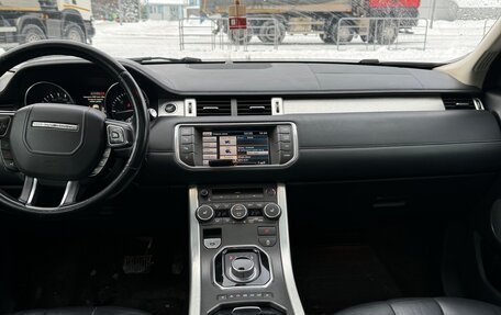 Land Rover Range Rover Evoque I, 2012 год, 1 650 000 рублей, 9 фотография