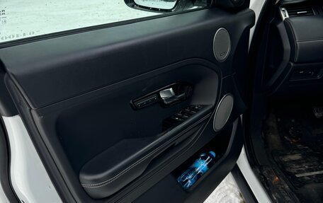 Land Rover Range Rover Evoque I, 2012 год, 1 650 000 рублей, 15 фотография